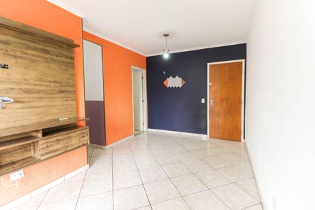 Apartamento à venda com 49m², 2 quartos e 1 vaga Apartamento à venda com 49m², 2 quartos e 1 vagaSala