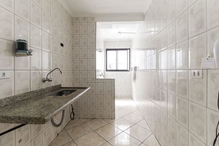 Apartamento à venda com 49m², 2 quartos e 1 vaga Apartamento à venda com 49m², 2 quartos e 1 vagaCozinha