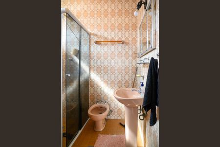 Casa à venda com 211m², 4 quartos e 2 vagasBanheiro Quarto 2 - Suite