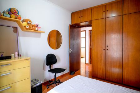 Casa à venda com 211m², 4 quartos e 2 vagasQuarto 1