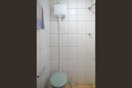 Casa à venda com 211m², 4 quartos e 2 vagasEdícula - Banheiro