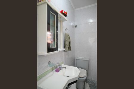 Casa à venda com 211m², 4 quartos e 2 vagasBanheiro de Serviço