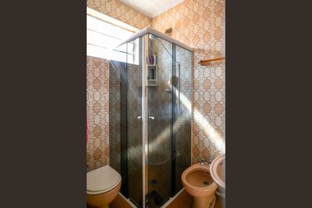 Casa à venda com 211m², 4 quartos e 2 vagasBanheiro Quarto 2 - Suite