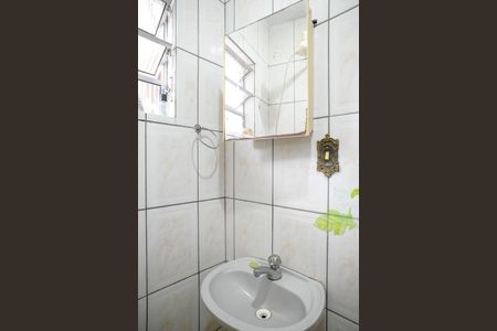 Casa à venda com 211m², 4 quartos e 2 vagasEdícula - Banheiro