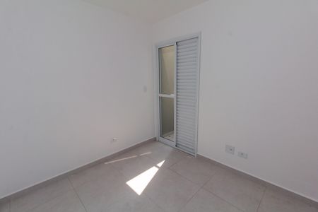 Apartamento à venda com 42m², 2 quartos e sem vaga Apartamento à venda com 42m², 2 quartos e sem vagaQuarto 2