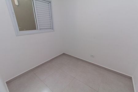 Apartamento à venda com 42m², 2 quartos e sem vaga Apartamento à venda com 42m², 2 quartos e sem vagaQuarto 1