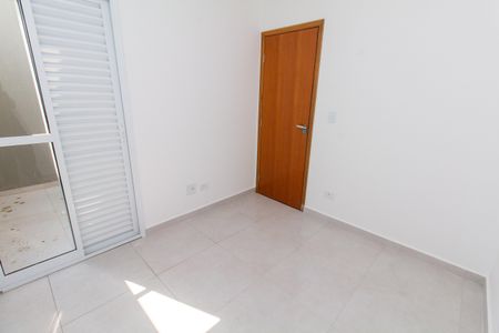 Apartamento à venda com 42m², 2 quartos e sem vaga Apartamento à venda com 42m², 2 quartos e sem vagaQuarto 2