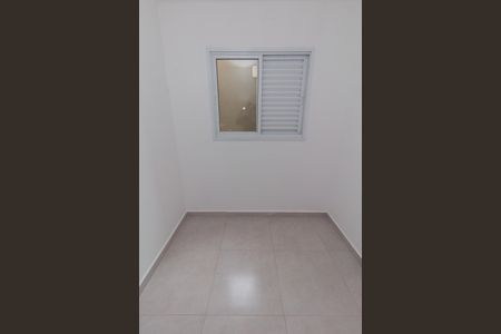 Apartamento à venda com 42m², 2 quartos e sem vaga Apartamento à venda com 42m², 2 quartos e sem vagaQuarto 1