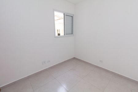 Apartamento à venda com 37m², 2 quartos e sem vaga Apartamento à venda com 37m², 2 quartos e sem vagaQuarto 2