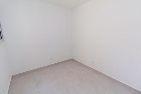 Apartamento à venda com 37m², 2 quartos e sem vaga Apartamento à venda com 37m², 2 quartos e sem vagaQuarto 2