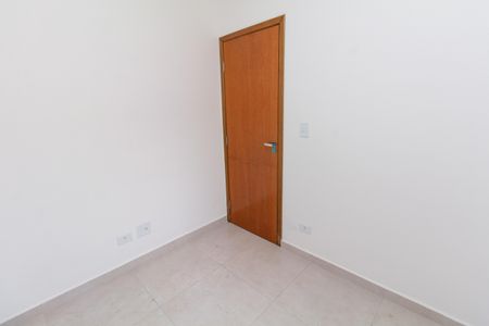 Apartamento à venda com 37m², 2 quartos e sem vagaQuarto 1