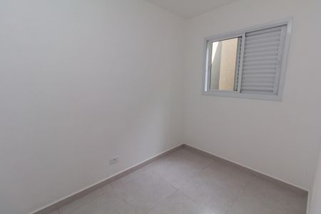 Apartamento à venda com 42m², 2 quartos e sem vaga Apartamento à venda com 42m², 2 quartos e sem vagaQuarto 1