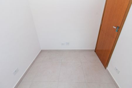 Apartamento à venda com 37m², 2 quartos e sem vaga Apartamento à venda com 37m², 2 quartos e sem vagaQuarto 1