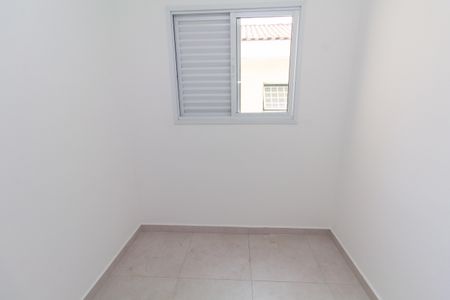 Apartamento à venda com 37m², 2 quartos e sem vaga Apartamento à venda com 37m², 2 quartos e sem vagaQuarto 1