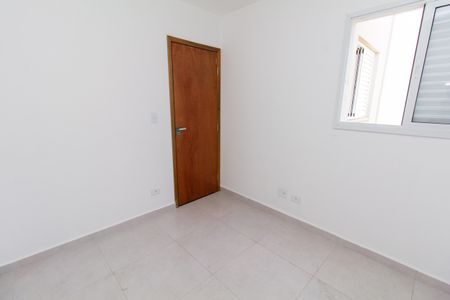 Apartamento à venda com 37m², 2 quartos e sem vaga Apartamento à venda com 37m², 2 quartos e sem vagaQuarto 2