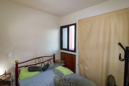 Apartamento para alugar com 43m², 1 quarto e 1 vagaQuarto