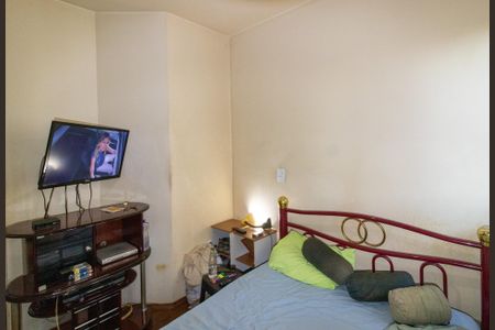 Apartamento para alugar com 43m², 1 quarto e 1 vagaQuarto