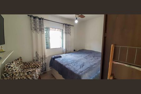 Casa à venda com 165m², 2 quartos e 2 vagas Casa à venda com 165m², 2 quartos e 2 vagasQuarto 1