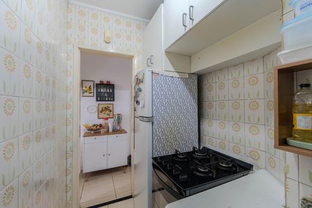 Apartamento à venda com 51m², 1 quarto e sem vagaCozinha