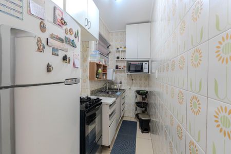Apartamento à venda com 51m², 1 quarto e sem vagaCozinha