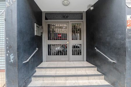 Apartamento à venda com 51m², 1 quarto e sem vagaFachada