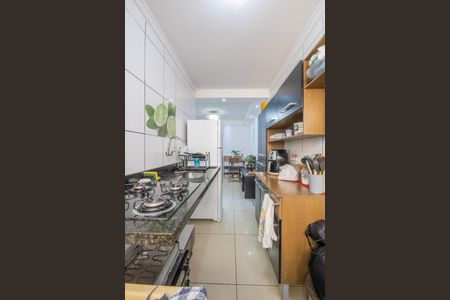 Apartamento à venda com 42m², 2 quartos e 1 vagaCozinha e Área de Serviço