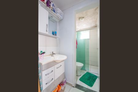 Apartamento à venda com 42m², 2 quartos e 1 vagaBanheiro