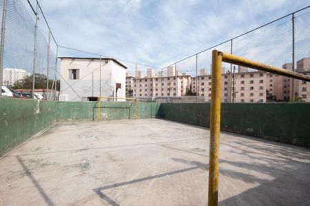 Apartamento à venda com 42m², 2 quartos e 1 vagaÁrea comum