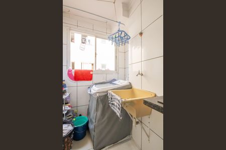 Apartamento à venda com 42m², 2 quartos e 1 vagaCozinha e Área de Serviço