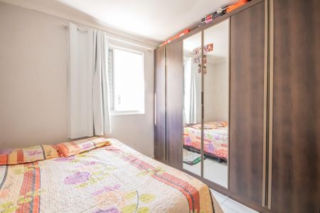 Apartamento à venda com 42m², 2 quartos e 1 vagaQuarto 1