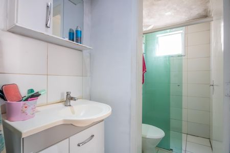Apartamento à venda com 42m², 2 quartos e 1 vagaBanheiro