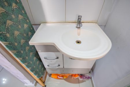 Apartamento à venda com 42m², 2 quartos e 1 vagaBanheiro