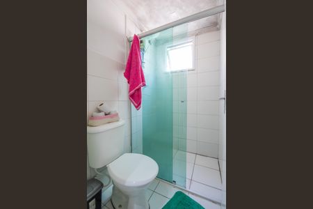 Apartamento à venda com 42m², 2 quartos e 1 vagaBanheiro