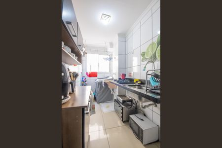 Apartamento à venda com 42m², 2 quartos e 1 vagaCozinha e Área de Serviço