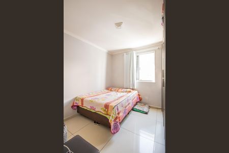 Apartamento à venda com 42m², 2 quartos e 1 vagaQuarto 1