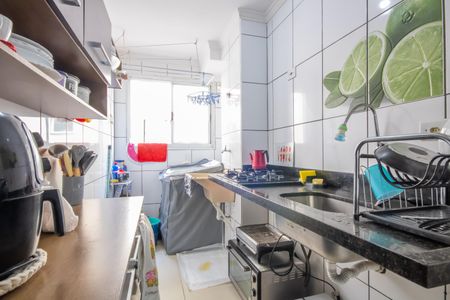 Apartamento à venda com 42m², 2 quartos e 1 vagaCozinha e Área de Serviço