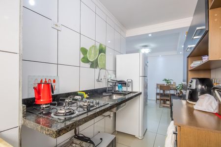 Apartamento à venda com 42m², 2 quartos e 1 vagaCozinha e Área de Serviço