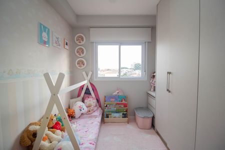 Apartamento à venda com 60m², 2 quartos e 1 vagaQuarto 