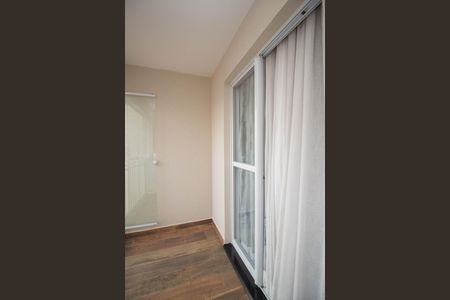 Apartamento à venda com 60m², 2 quartos e 1 vagaVaranda da Sala