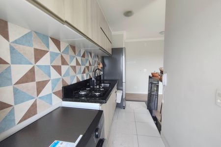 Apartamento para alugar com 41m², 2 quartos e 1 vaga Apartamento para alugar com 41m², 2 quartos e 1 vagaÁrea de Serviço