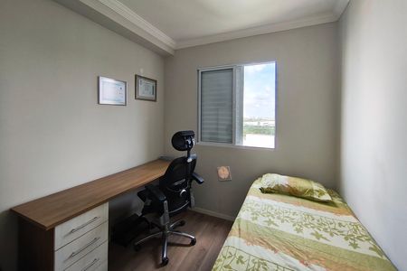 Apartamento para alugar com 41m², 2 quartos e 1 vaga Apartamento para alugar com 41m², 2 quartos e 1 vagaQuarto 2