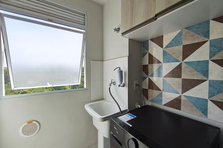 Apartamento para alugar com 41m², 2 quartos e 1 vaga Apartamento para alugar com 41m², 2 quartos e 1 vagaÁrea de Serviço