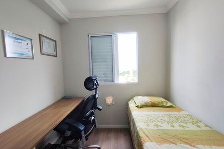 Apartamento para alugar com 41m², 2 quartos e 1 vaga Apartamento para alugar com 41m², 2 quartos e 1 vagaQuarto 2