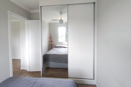 Apartamento para alugar com 41m², 2 quartos e 1 vaga Apartamento para alugar com 41m², 2 quartos e 1 vagaQuarto 1