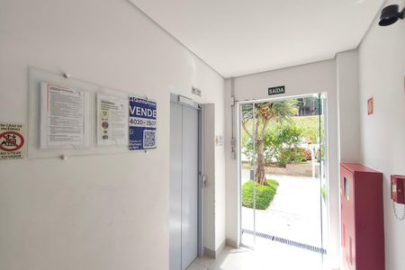 Apartamento para alugar com 41m², 2 quartos e 1 vaga Apartamento para alugar com 41m², 2 quartos e 1 vagaPLACA INSTALADA NO IMÓVEL