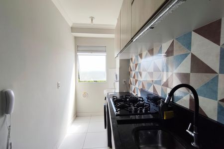 Apartamento para alugar com 41m², 2 quartos e 1 vaga Apartamento para alugar com 41m², 2 quartos e 1 vagaCozinha