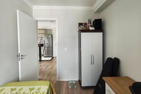 Apartamento para alugar com 41m², 2 quartos e 1 vaga Apartamento para alugar com 41m², 2 quartos e 1 vagaQuarto 2