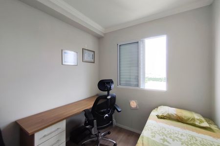 Apartamento para alugar com 41m², 2 quartos e 1 vaga Apartamento para alugar com 41m², 2 quartos e 1 vagaQuarto 2