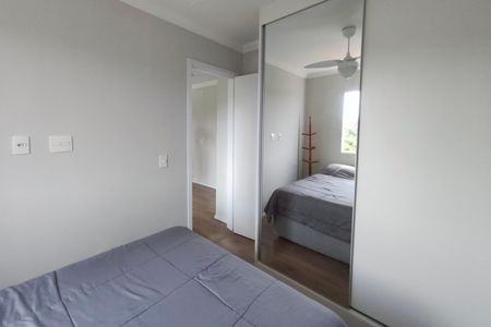 Apartamento para alugar com 41m², 2 quartos e 1 vaga Apartamento para alugar com 41m², 2 quartos e 1 vagaQuarto 1
