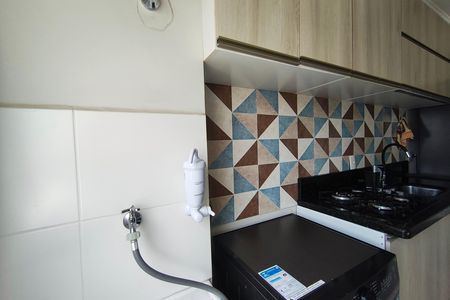 Apartamento para alugar com 41m², 2 quartos e 1 vaga Apartamento para alugar com 41m², 2 quartos e 1 vagaÁrea de Serviço